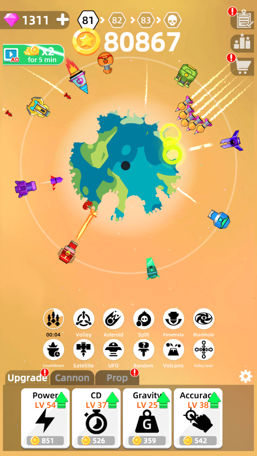 Planet Smash