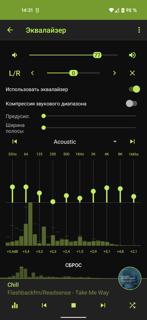 Record,Europa,Nashe Unofficial