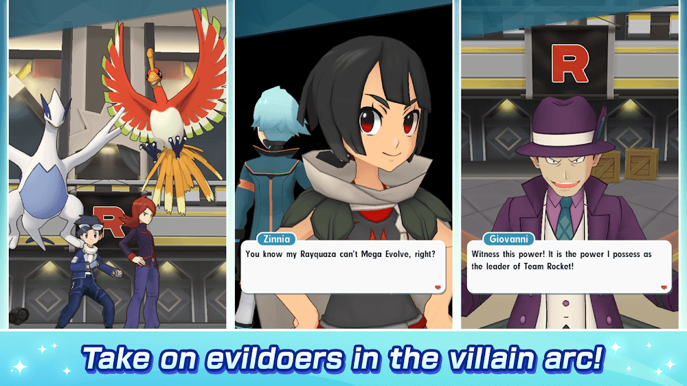 Pokémon Masters EX