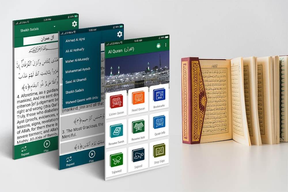 Al Quran Kareem : Audio Quran