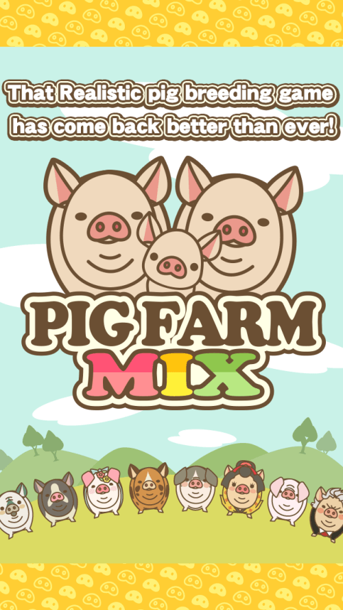 PIG FARM MIX